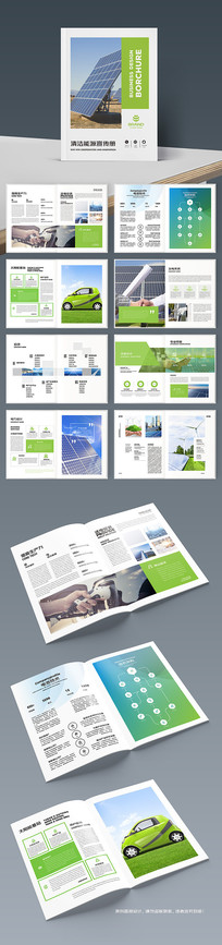 ��ɫ����������