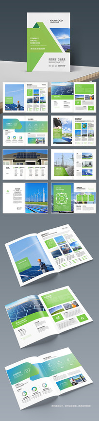 ��ɫ����������