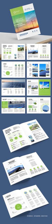 ��ɫ����������