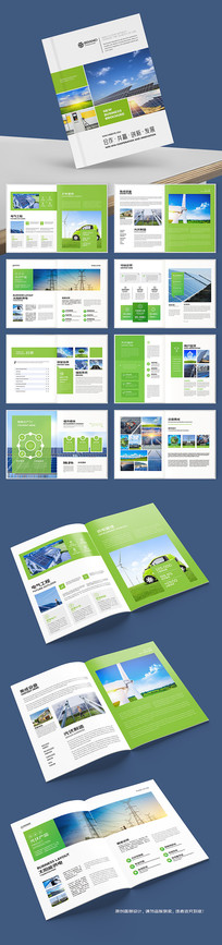 ��ɫ����������