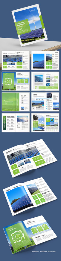 ��ɫ����������