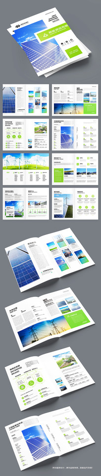 ��ɫ����������