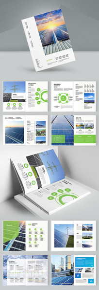 ��ɫ��Դ����