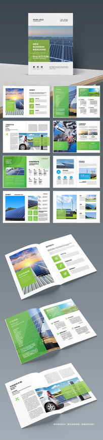 ��ɫ��Դ����