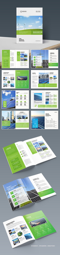 ��ɫ��Դ����