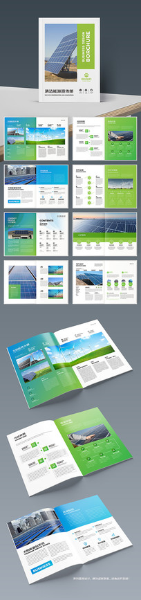 ��ɫ��Դ����