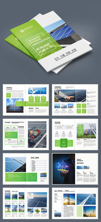 ��ɫ��Դ����