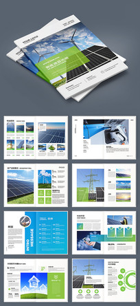 ��ɫ��Դ����