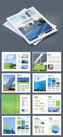 ��ɫ��Դ����