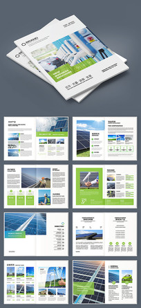 ��ɫ��Դ����