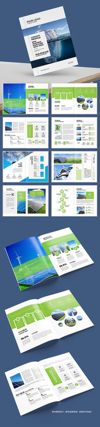 ��ɫ��Դ����