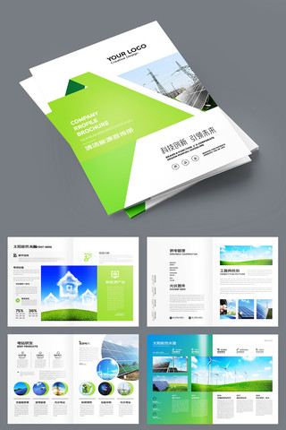 ��ɫ��Դ���� AI