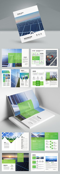 ��ɫ����Դ����