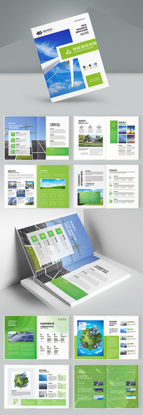 ��ɫ����Դ����