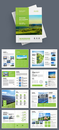 ��ɫ����Դ����