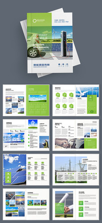 ��ɫ����Դ����