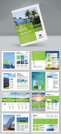 ��ɫ����Դ����