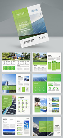 ��ɫ����Դ����