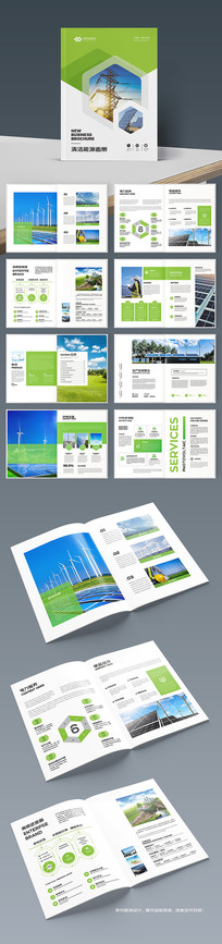 ��ɫ����Դ����