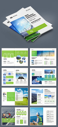 ��ɫ����Դ����