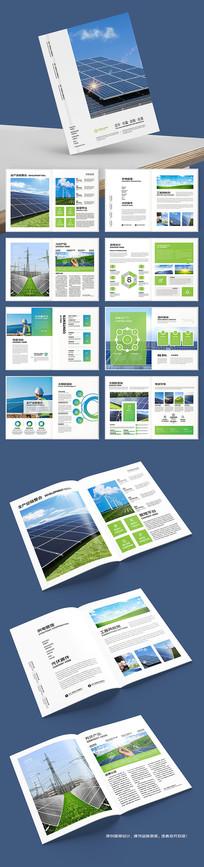 ��ɫ����Դ����