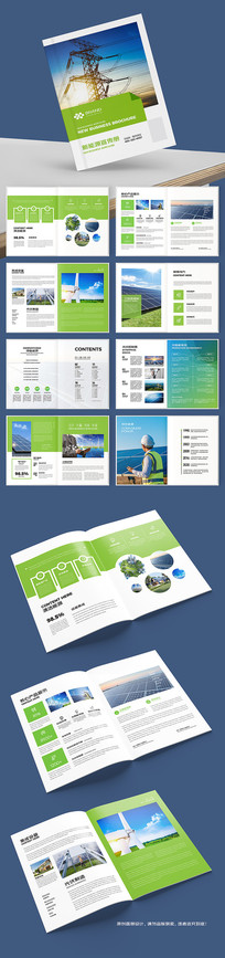 ��ɫ����Դ����