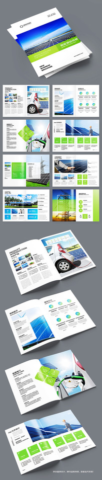 ��ɫ����Դ����