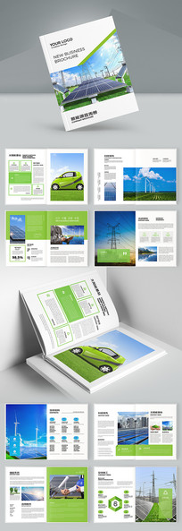 ��Դ����