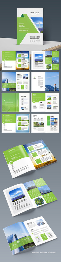 ��Դ����