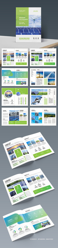 ��Դ����