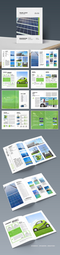 ��Դ����