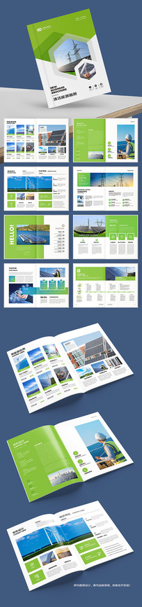 ��Դ����