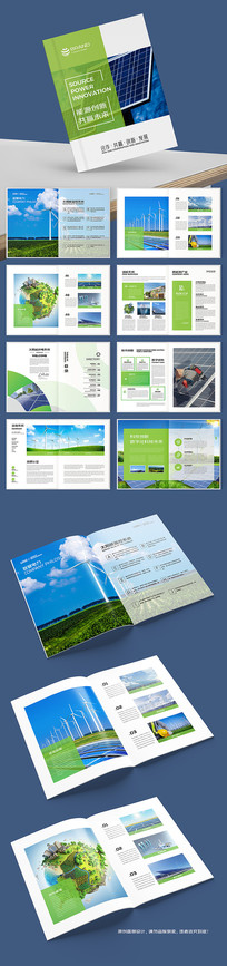 ��Դ����