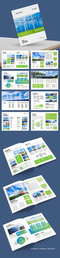 ��Դ����