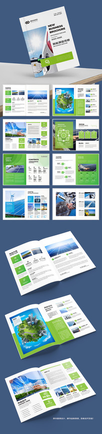 ��Դ����