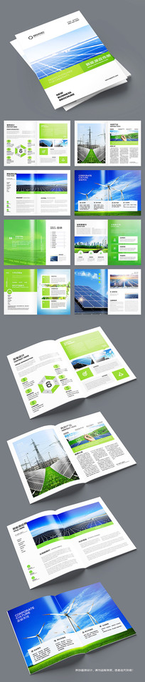 ��Դ����