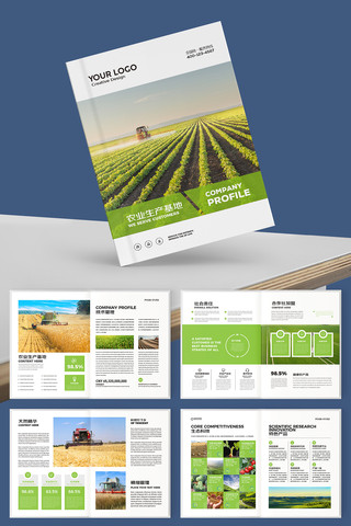 ũҵ������������ AI