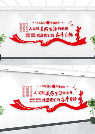 �������������������Ļ�ǽ