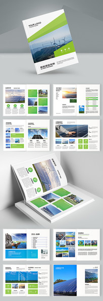 ̫���ܲ�Ʒ����