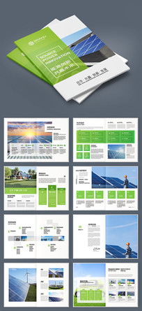 ̫���ܲ�Ʒ����