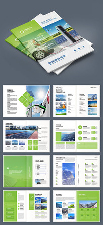 ̫���ܲ�Ʒ����