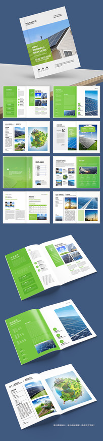 ̫���ܲ�Ʒ����