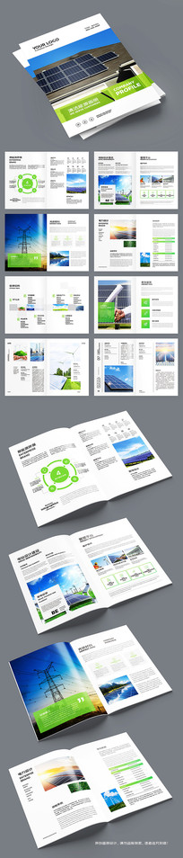 ̫���ܲ�Ʒ����