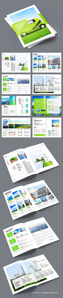 ̫���ܲ�Ʒ����