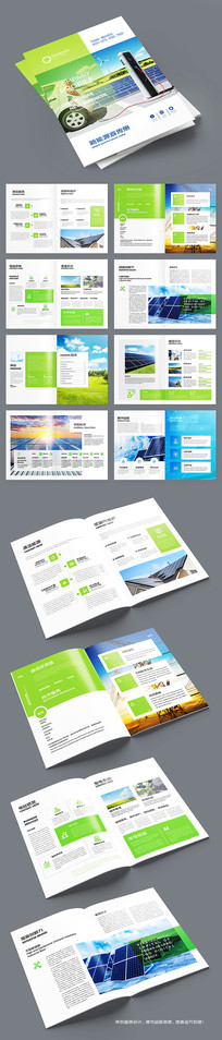 ̫���ܻ���