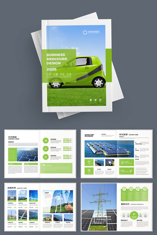 ����Դ���� AI