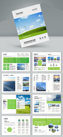 ����Դ����