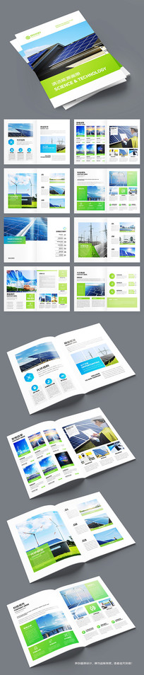 ����Դ����