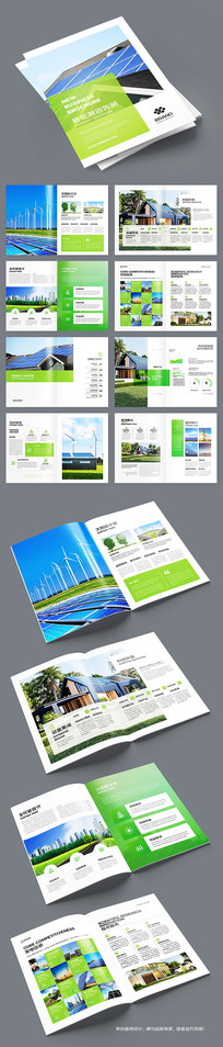 ����Դ����