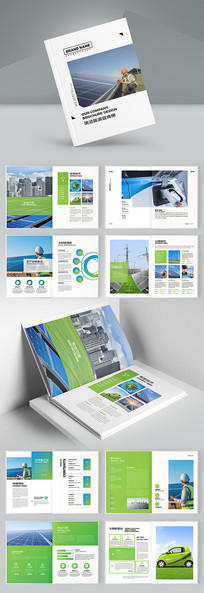 ����Դ�������